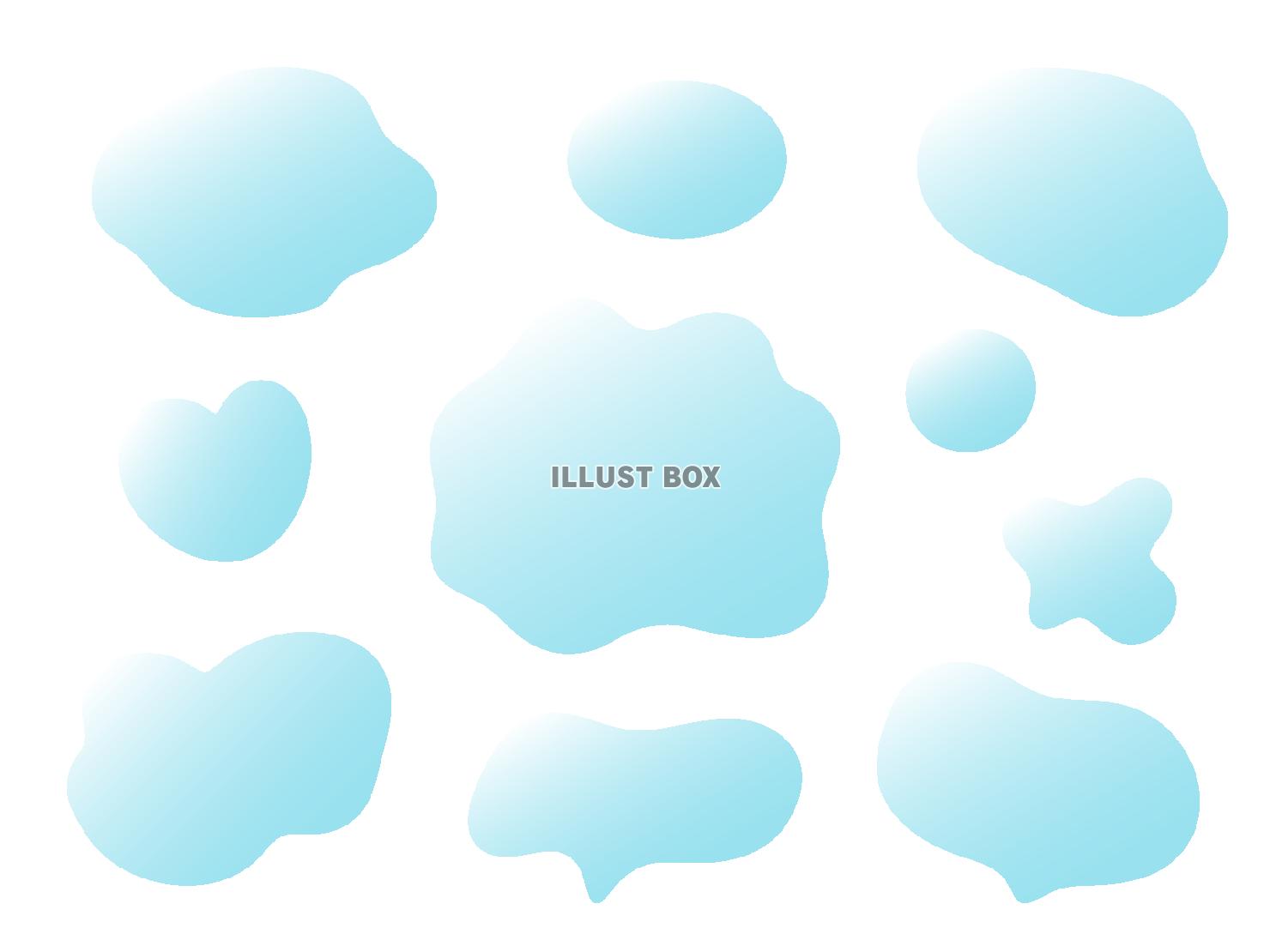 ソフトな青のグラデーションの吹き出しフレームセット