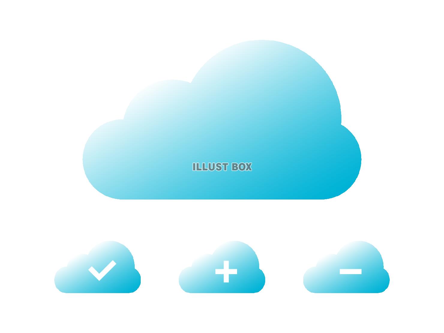 クラウドをイメージした雲のアイコンセット