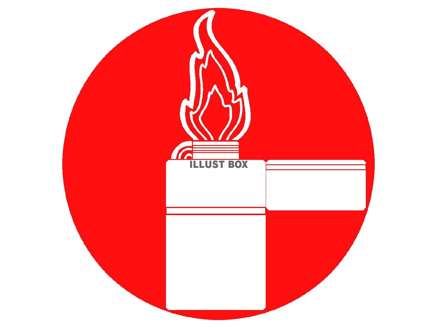 赤色のライターのシルエット