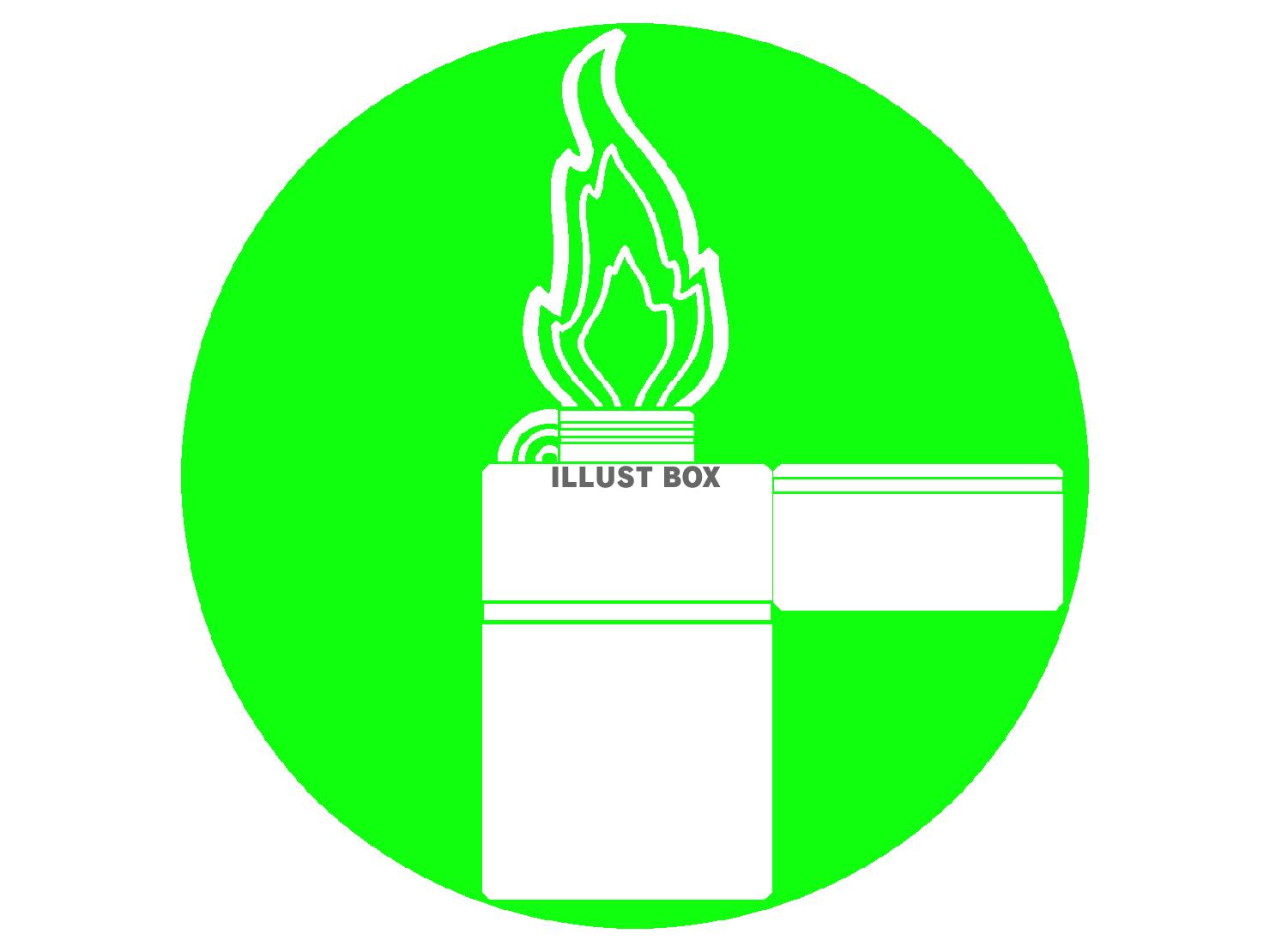 緑色のライターのシルエット