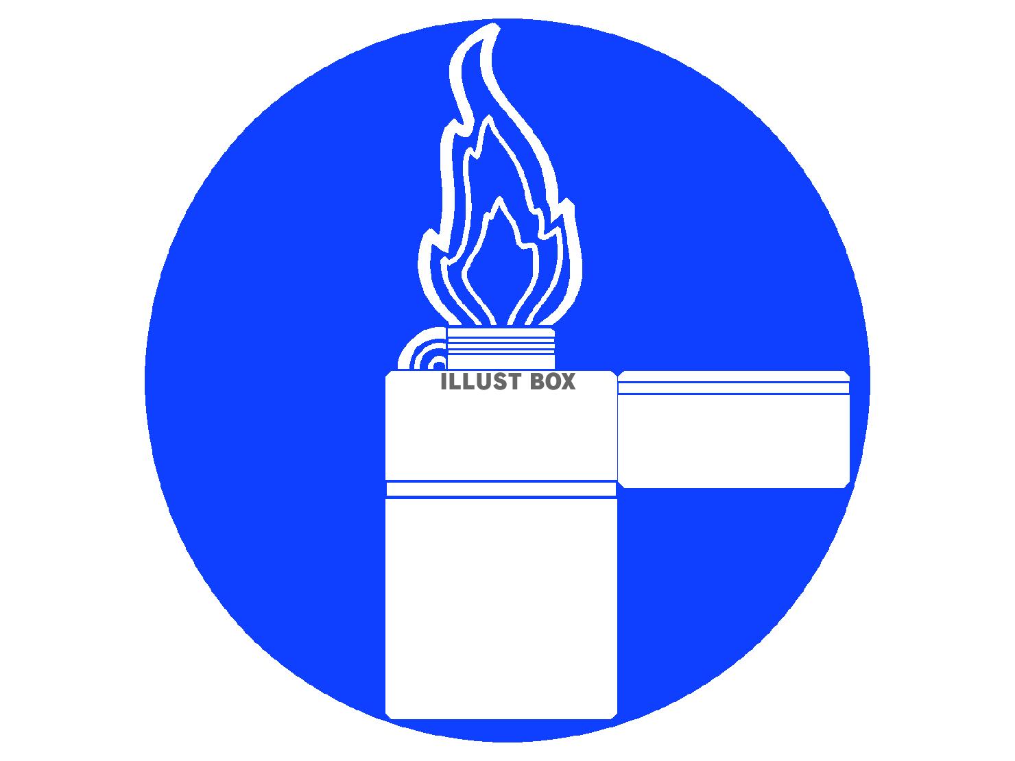 青色のライターのシルエット