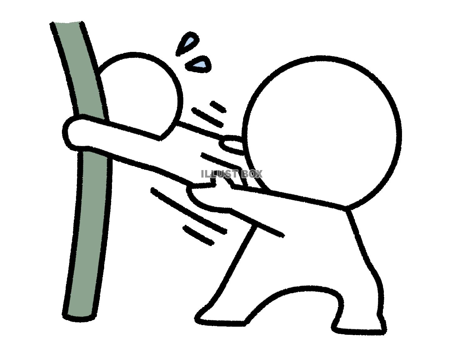 柱に抱きついて抵抗する棒人間の子供