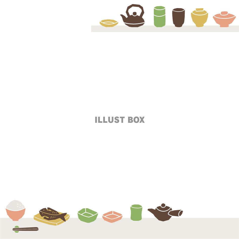 和食器のバナー素材