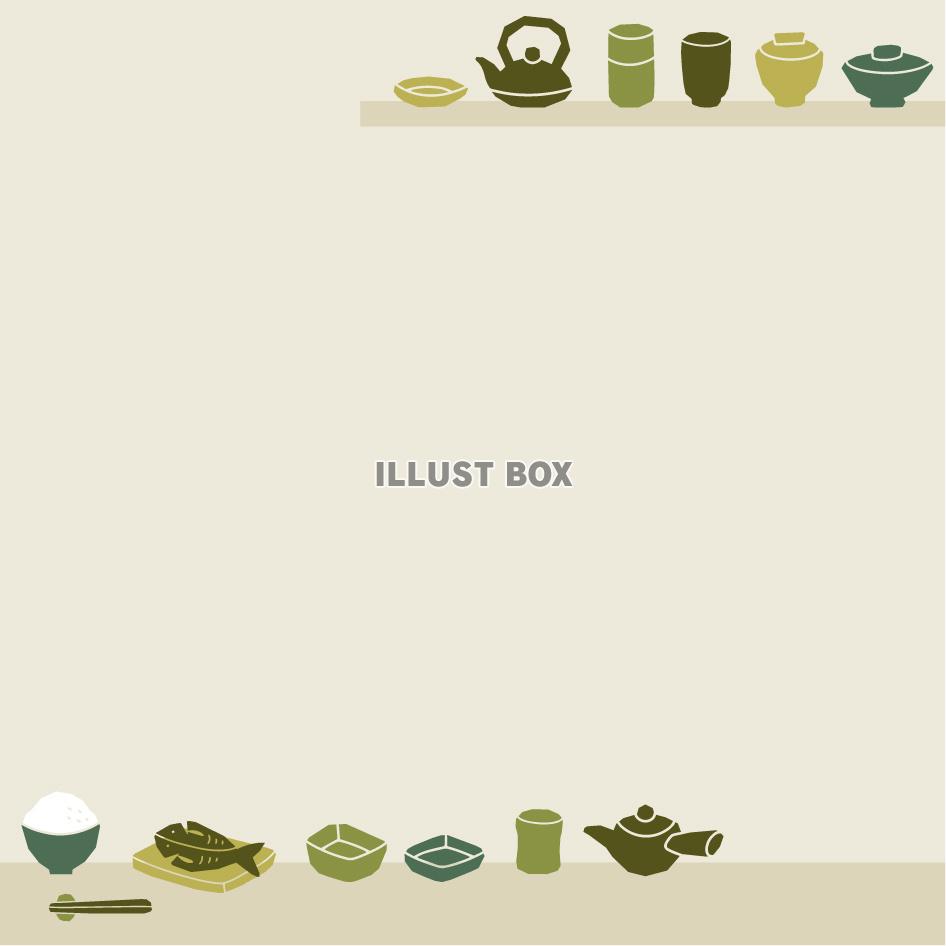 和食器のバナー素材