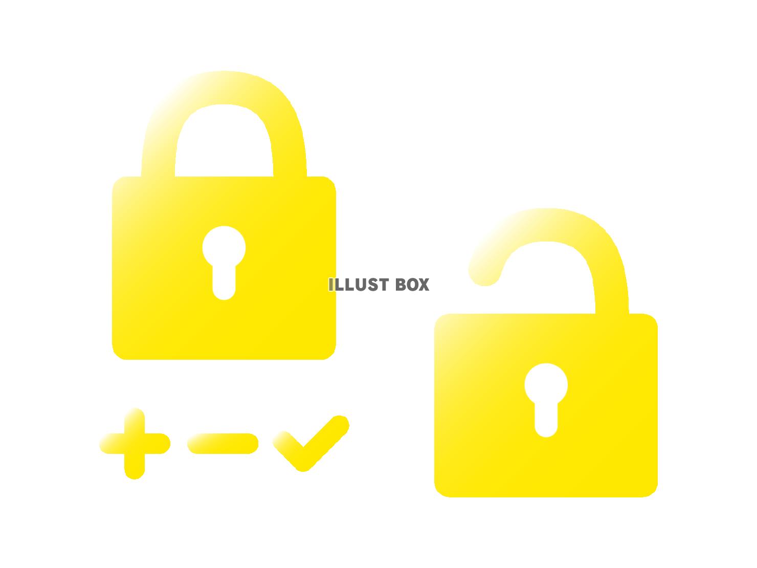 ふわっとしたシンプルな南京錠のイラスト