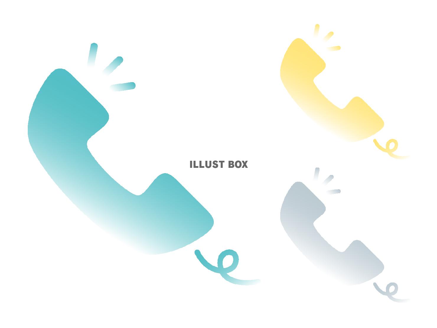 ふんわりした電話の受話器のイラスト