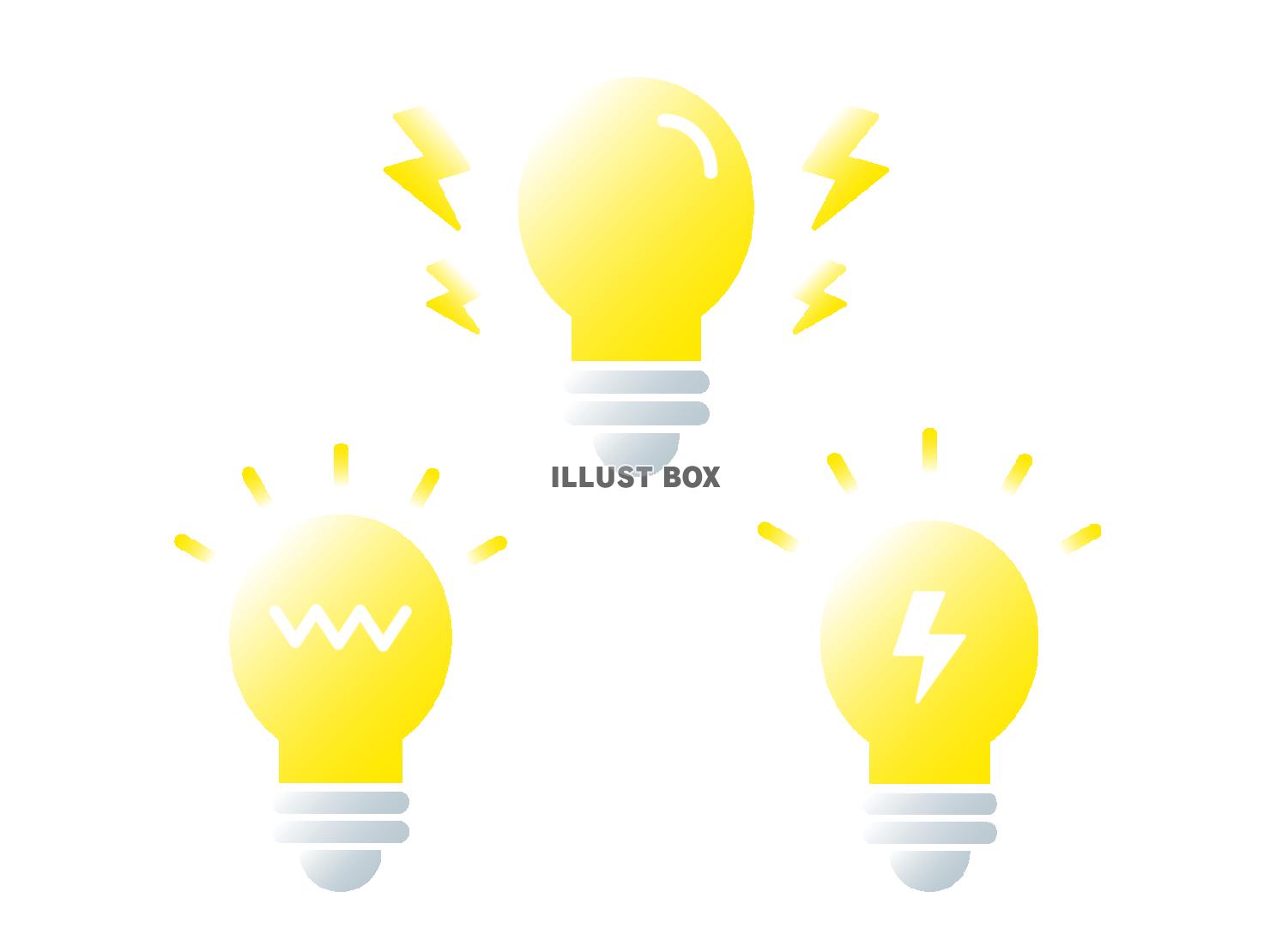 ソフトなグラデーションの電球のセット