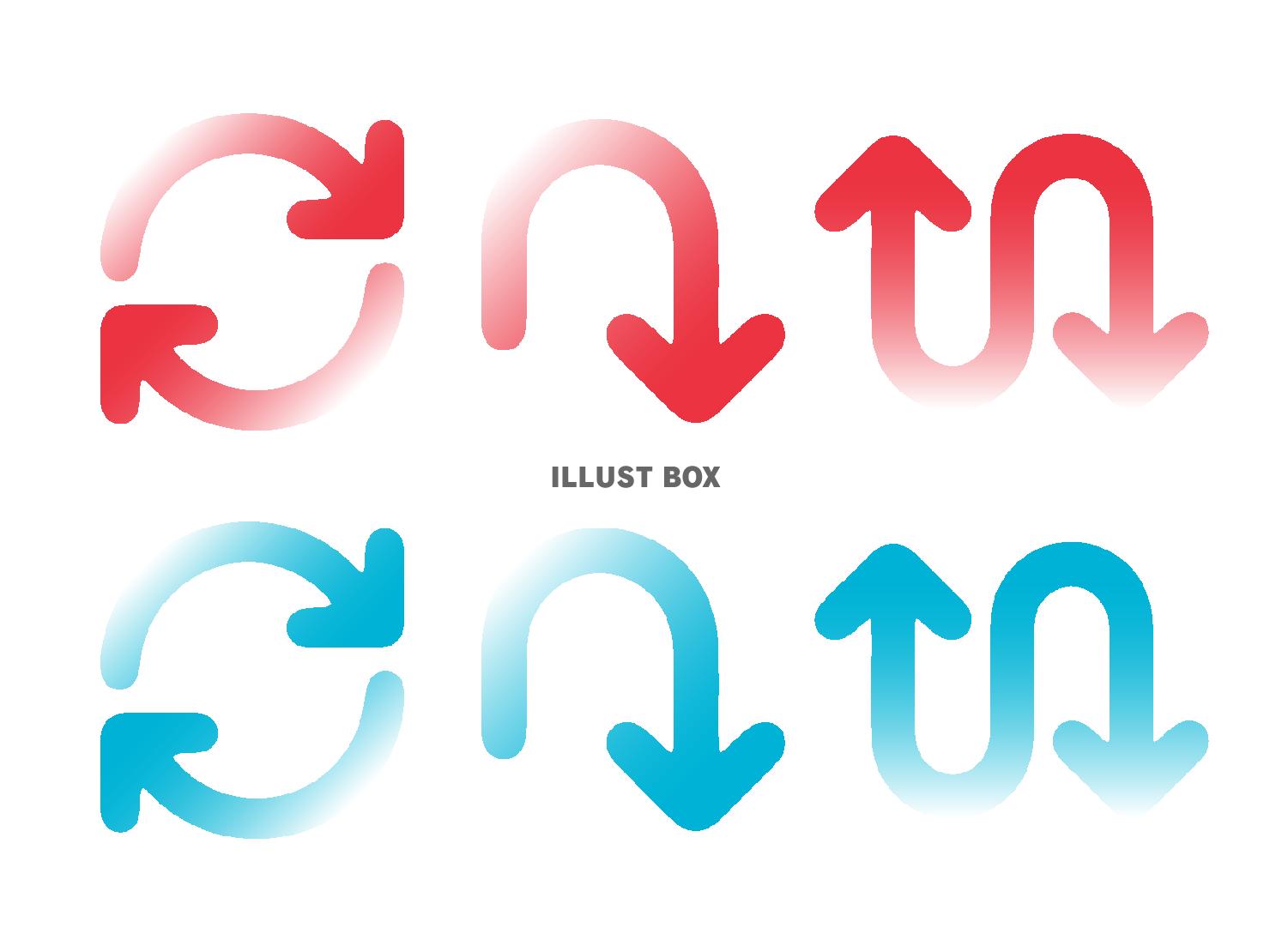 ソフトなグラデーションの回転やカーブの矢印セット