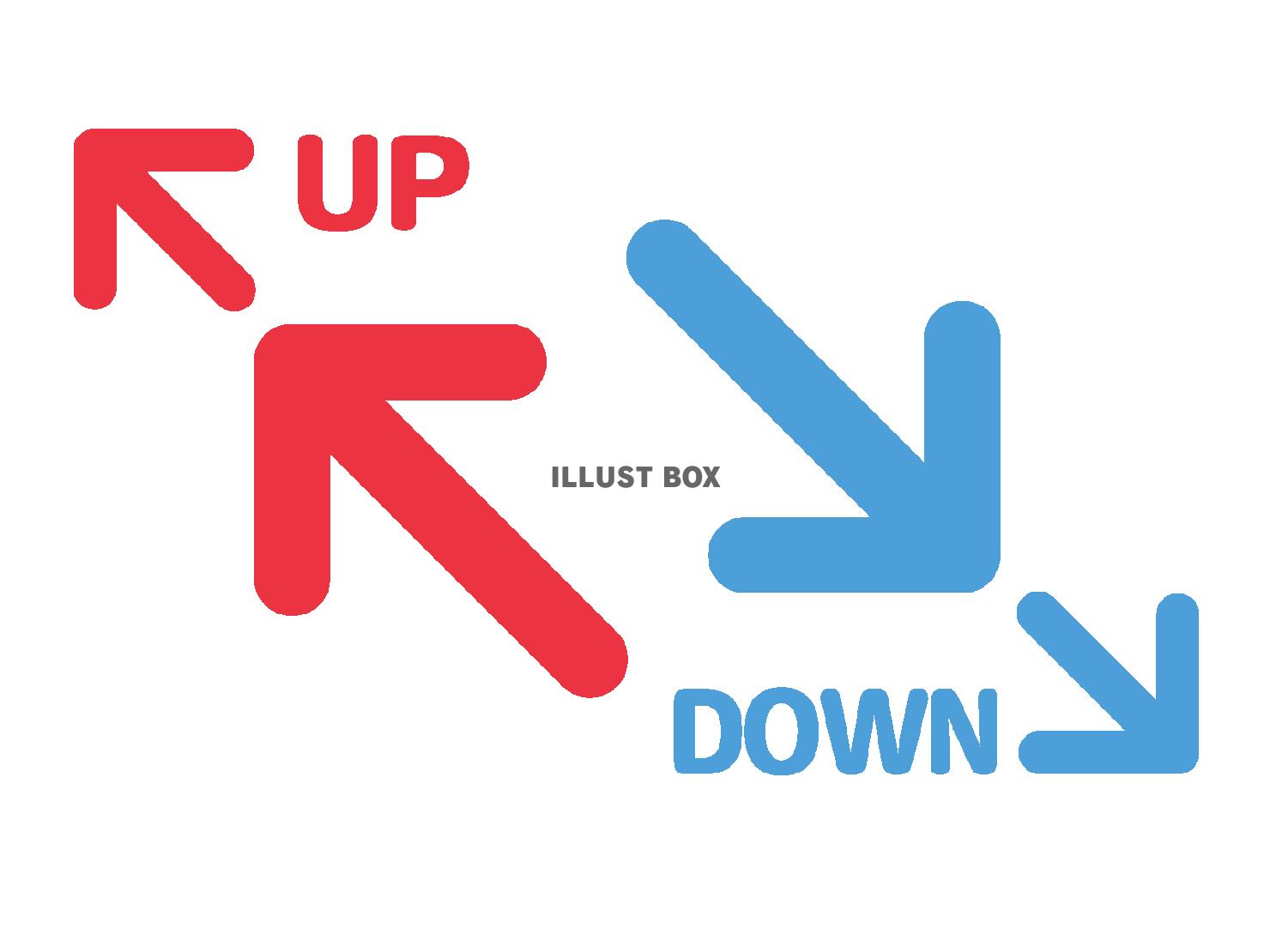 アップダウンの赤と青のシンプルな矢印アイコン