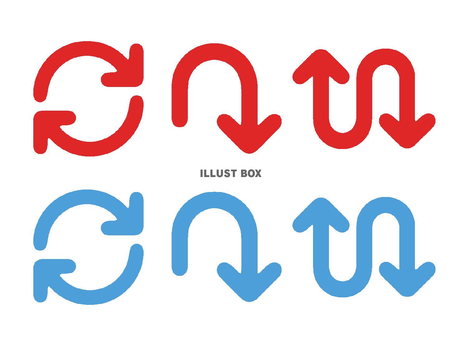 回転、循環、カーブ、Uターンの矢印セット