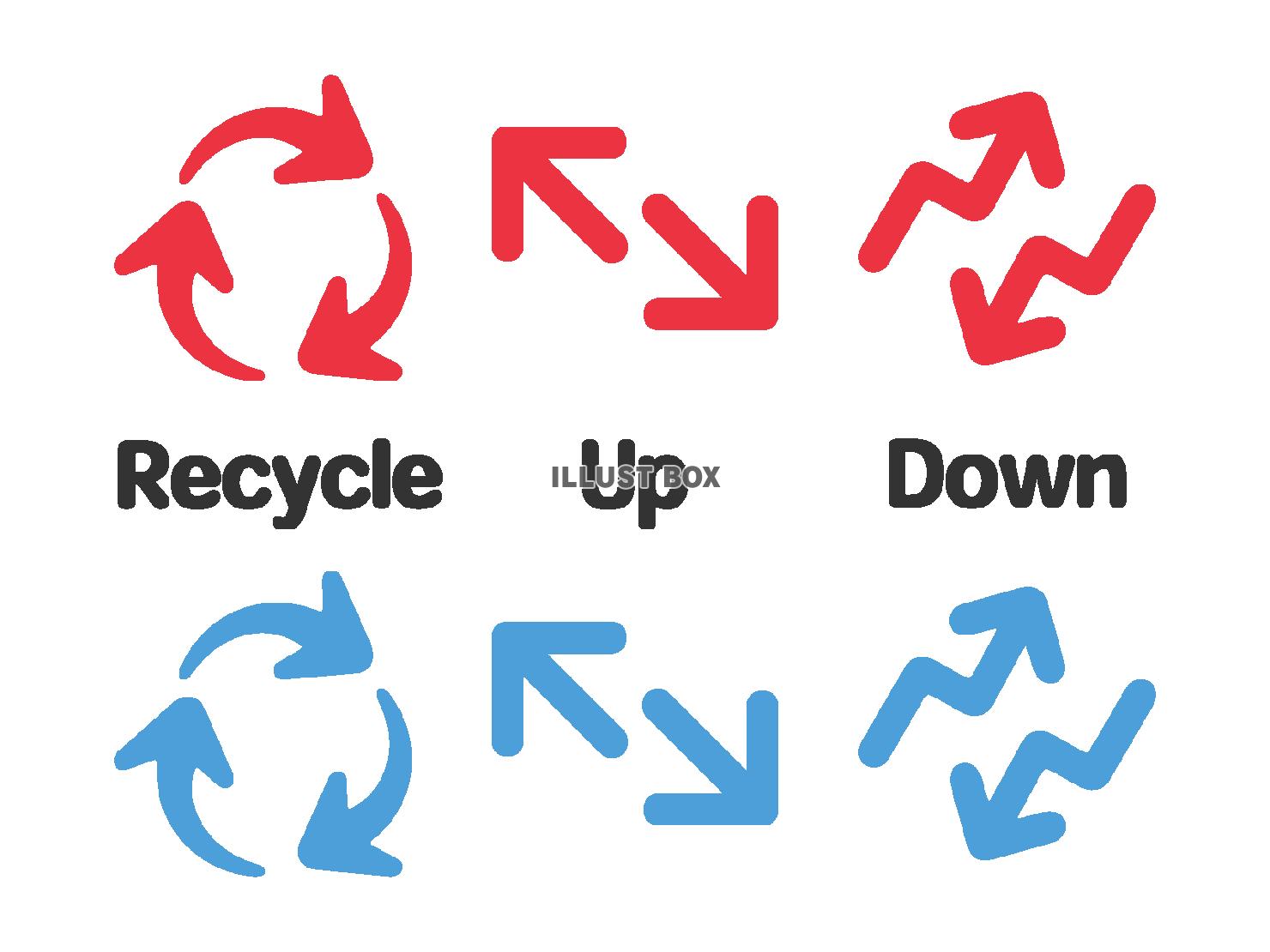 リサイクル、アップ、ダウンの矢印アイコンのセット