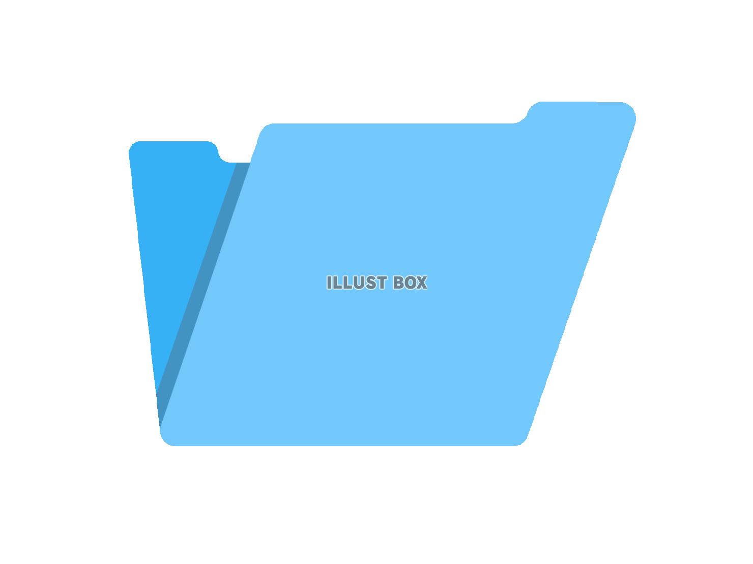 中身が入っていない水色のフォルダアイコン