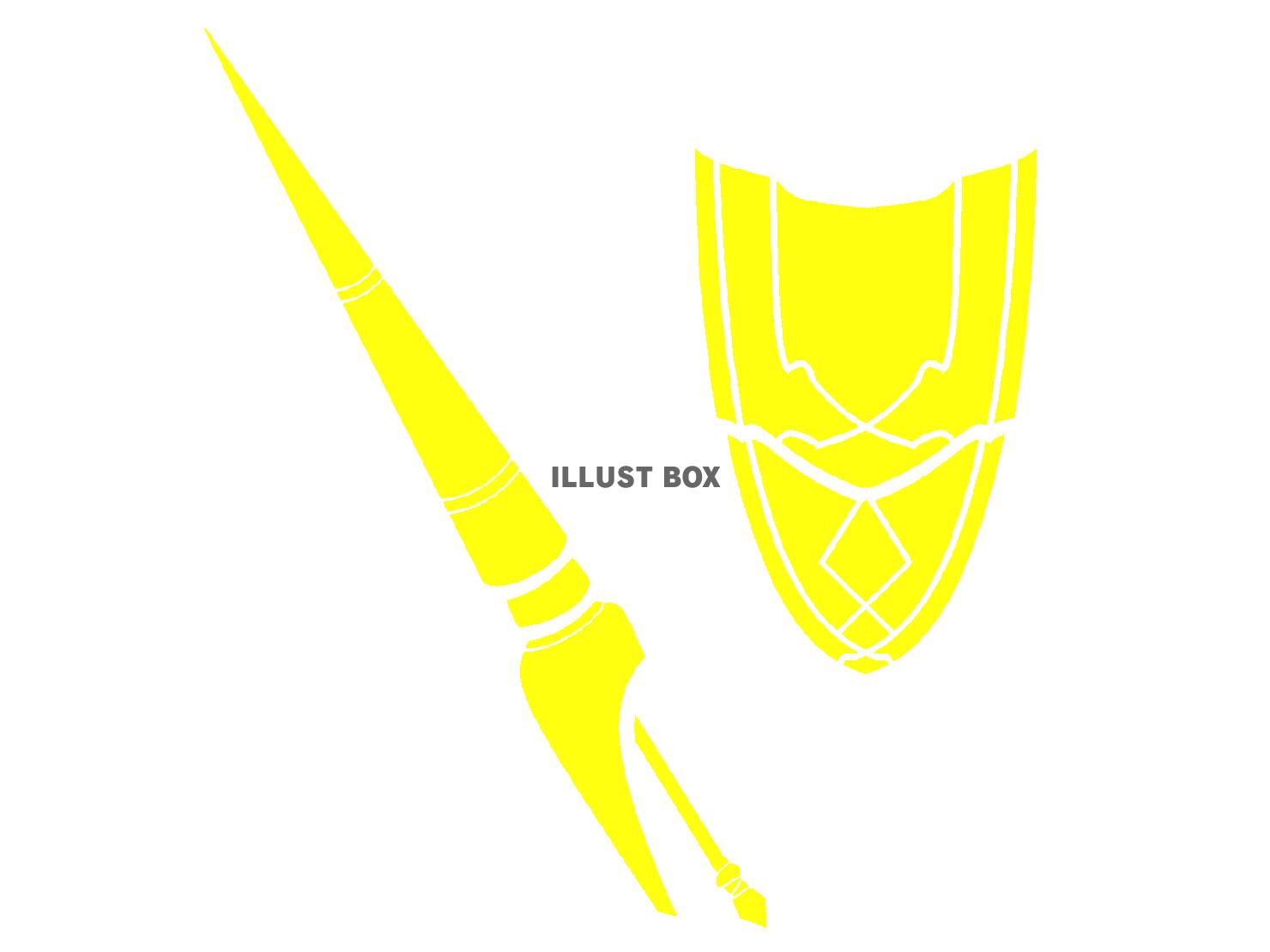 黄色のランスと盾のシルエット