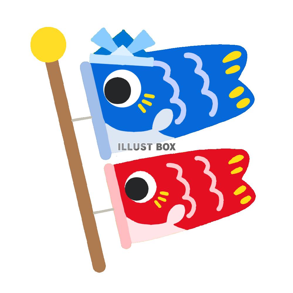 泳ぐこいのぼり　透過png