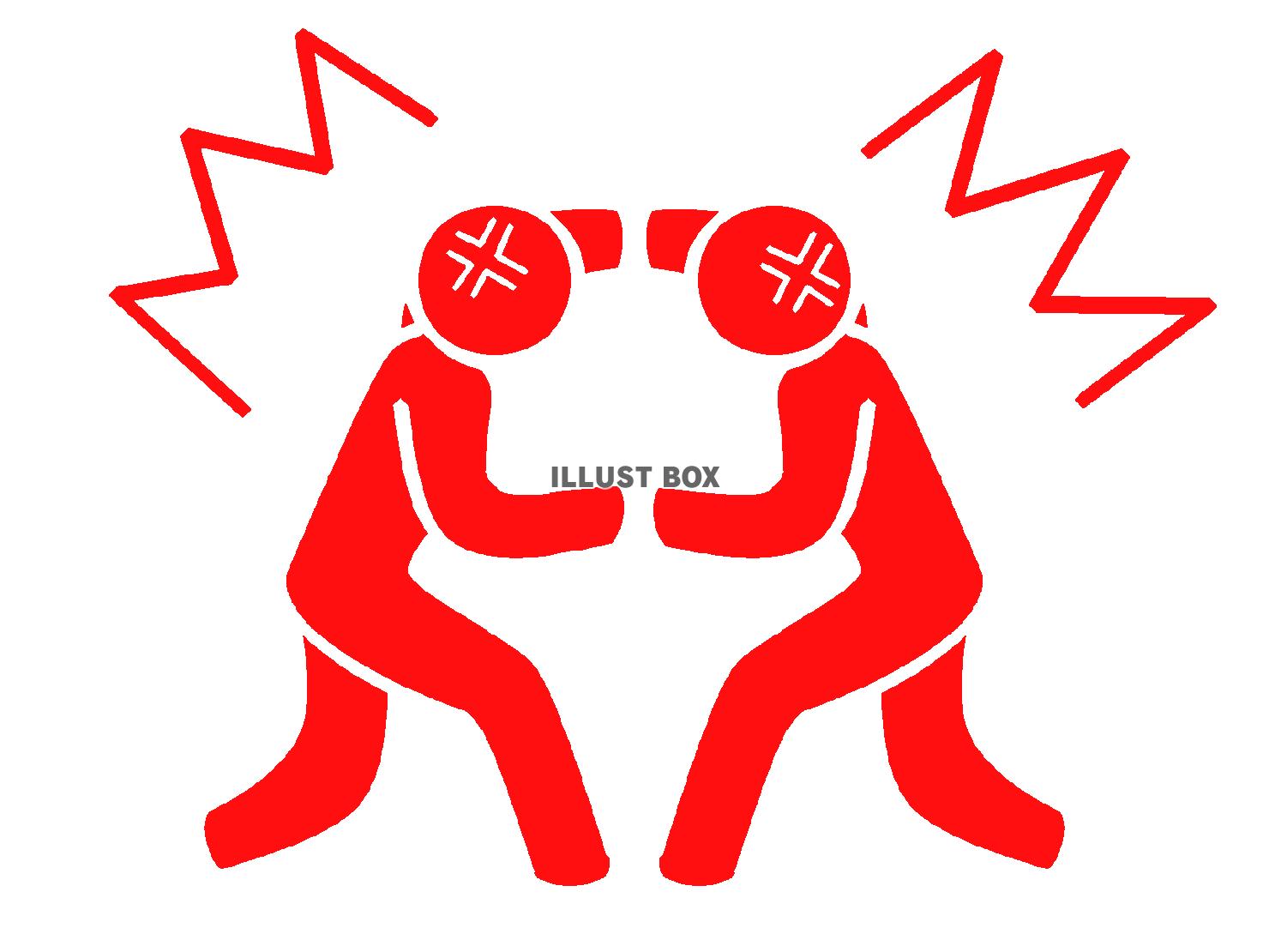 赤色の取っ組み合いするピクトグラムのシルエット