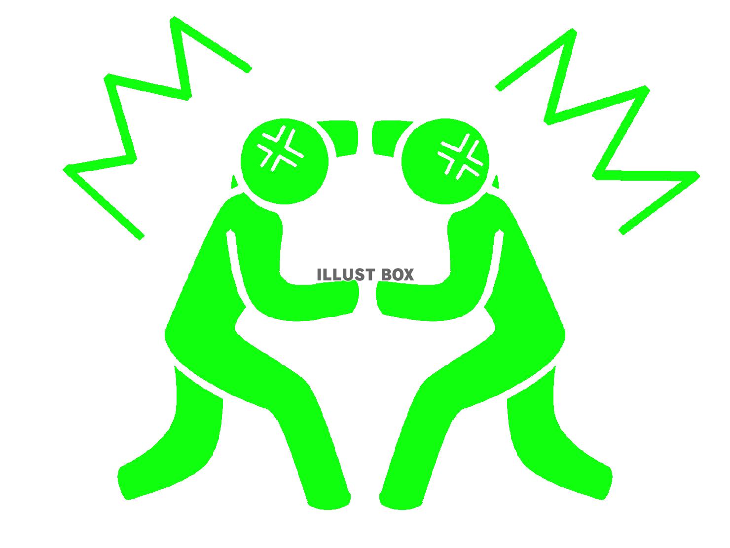 緑色の取っ組み合いするピクトグラムのシルエット