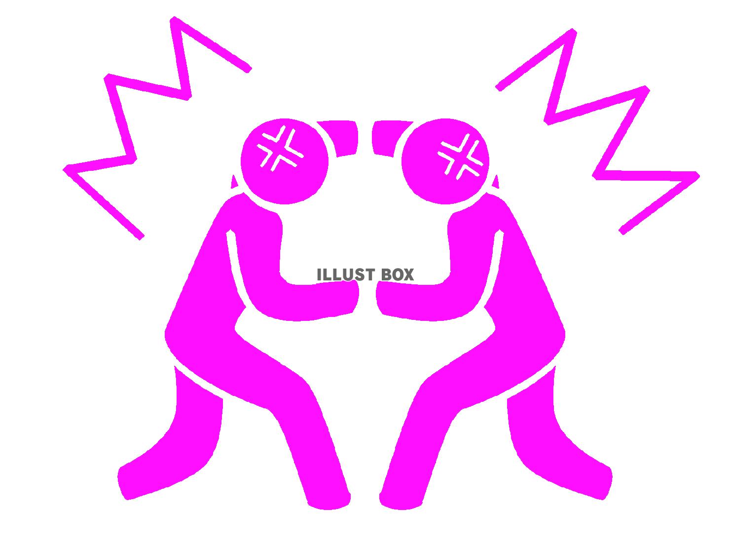 紫色の取っ組み合いするピクトグラムのシルエット