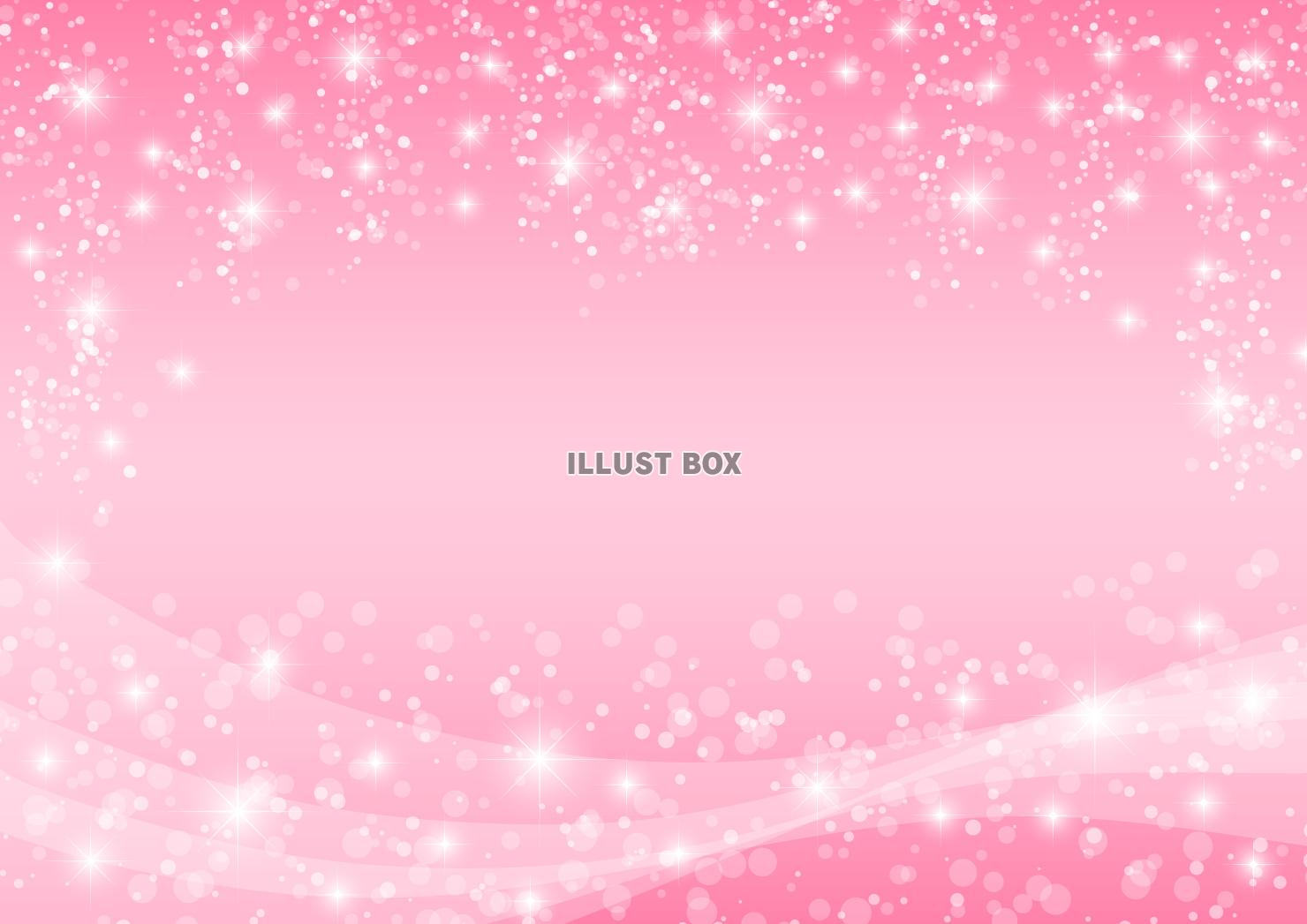 泡、シュワシュワ、ピンク、横