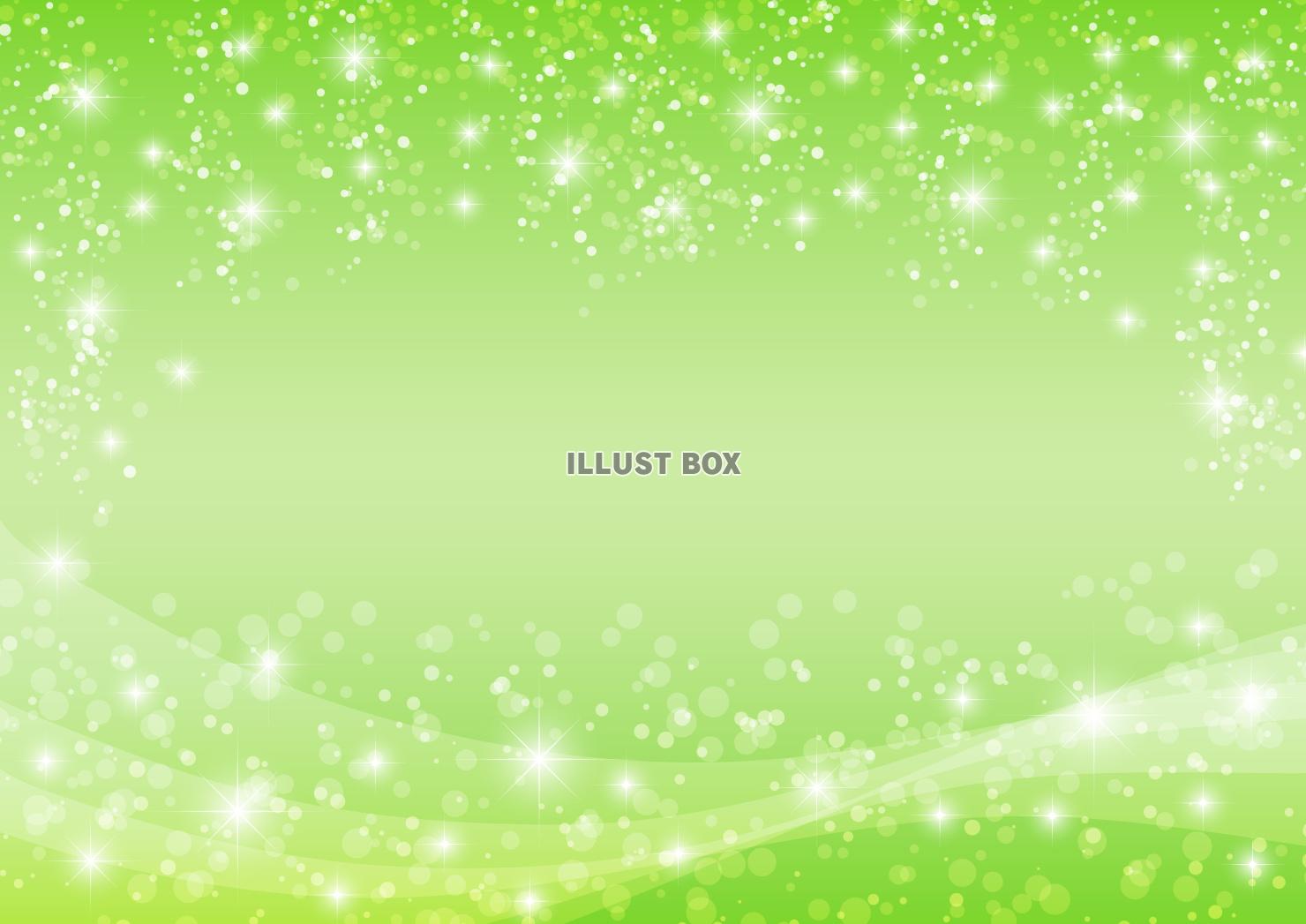 泡、シュワシュワ、緑、横