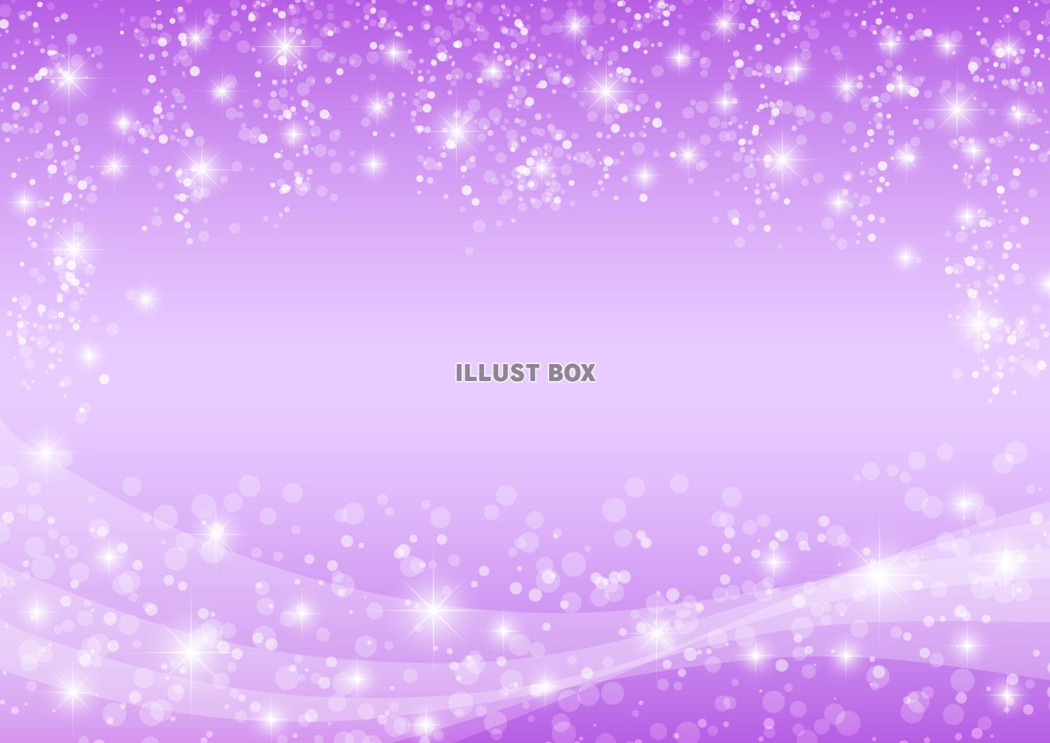 泡、シュワシュワ、紫、横