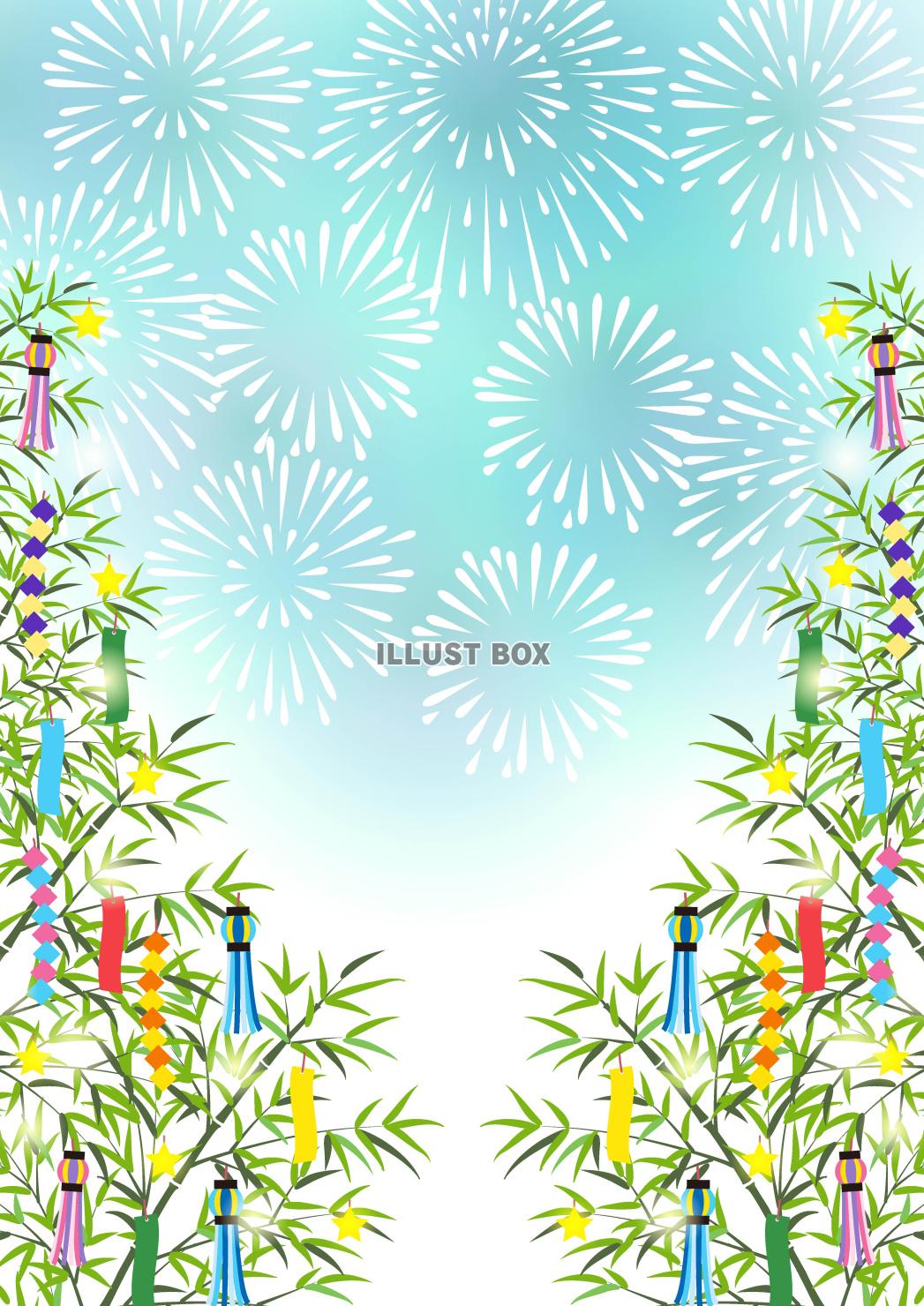 七夕、明るい、花火、笹飾り、縦