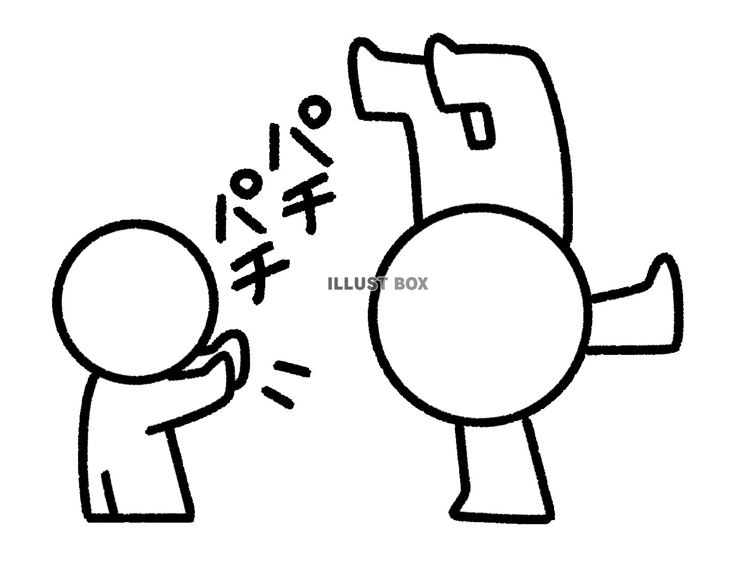 片手での逆立ちする親に拍手する棒人間の子供