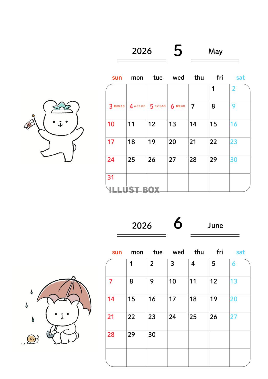 2026年5月6月_2ヶ月カレンダー_日曜始まり