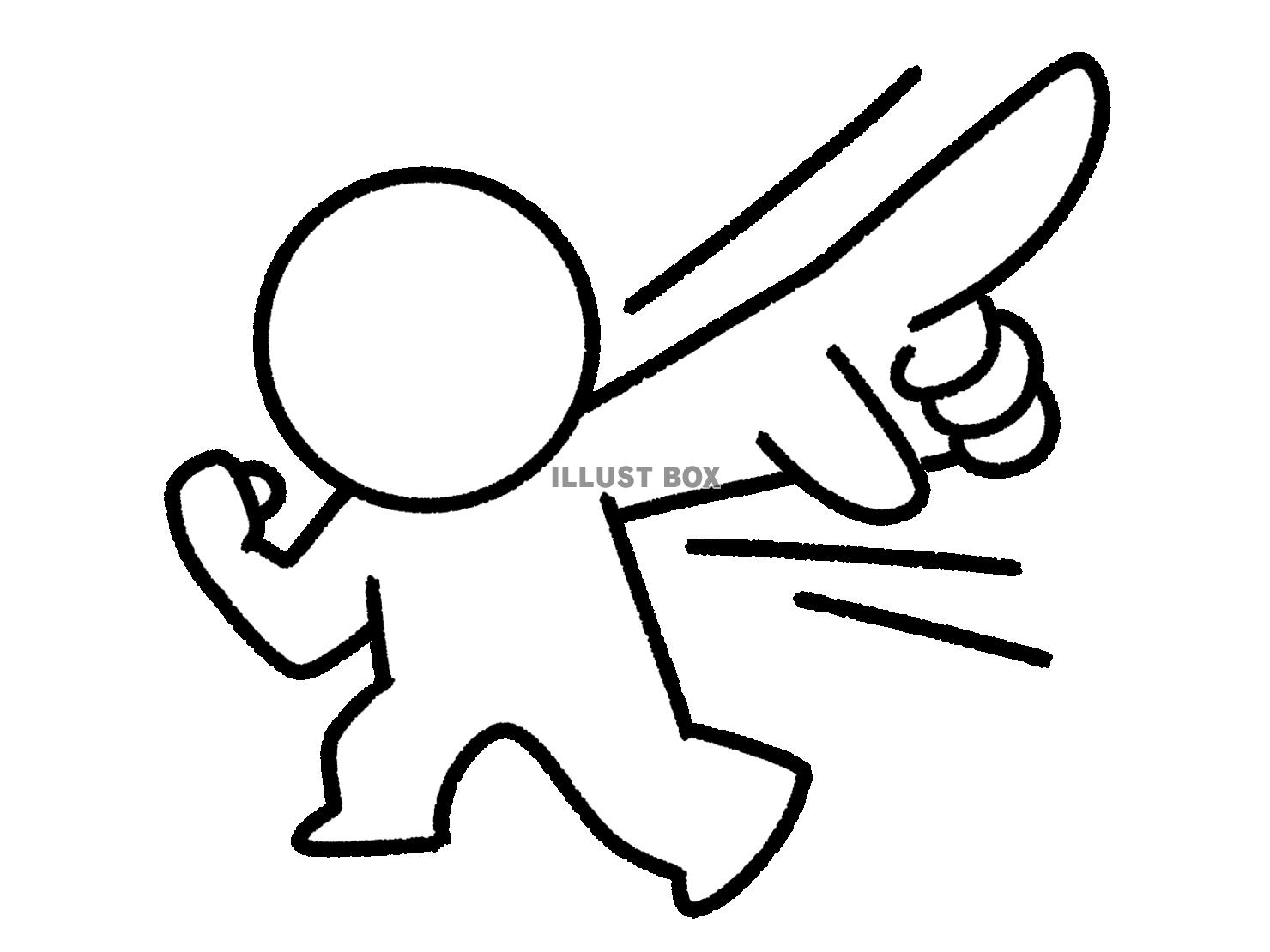 力強く指差す棒人間