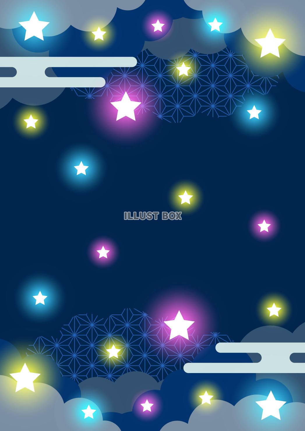 七夕、和風、雲、星、縦