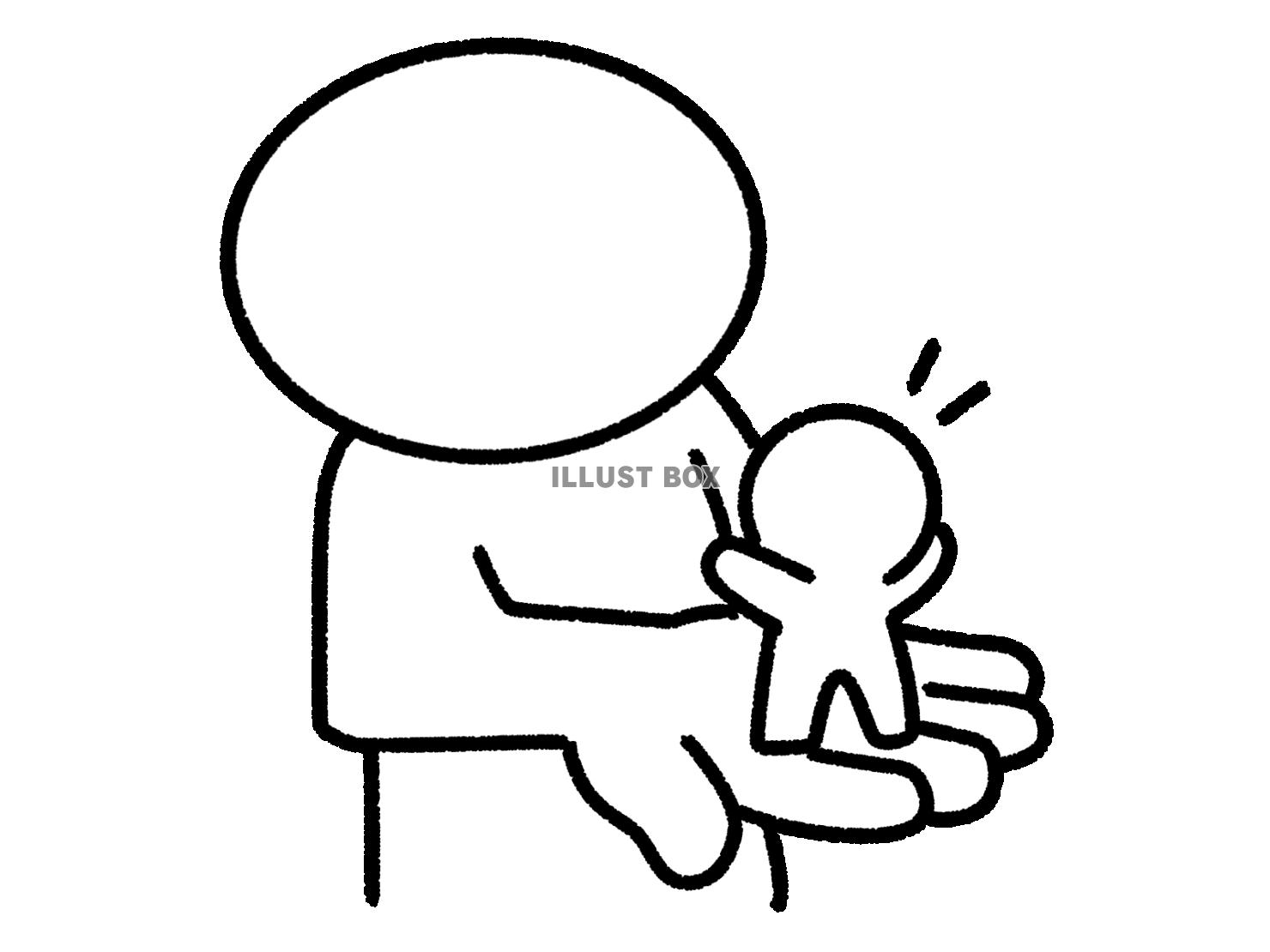 大きな人に話す棒人間の子供