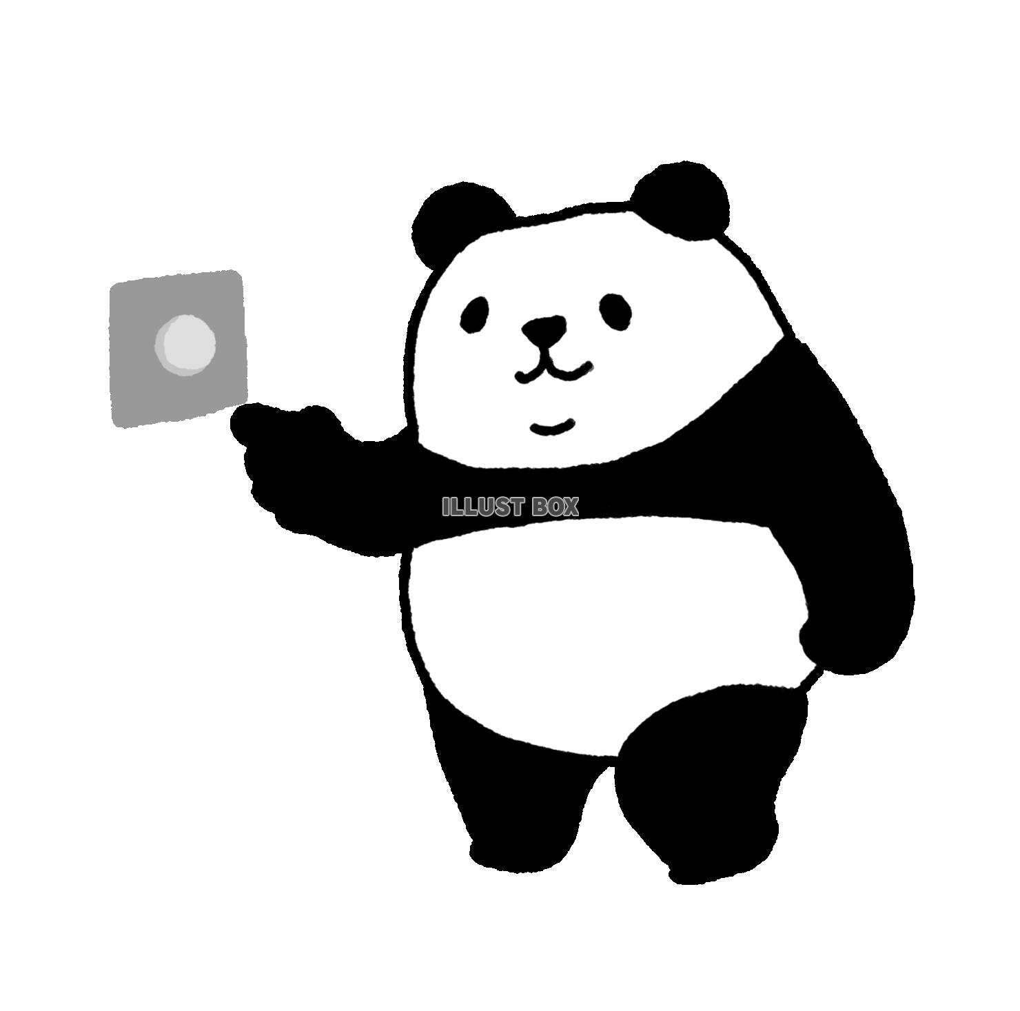 パンダシリーズ　ボタンオフ