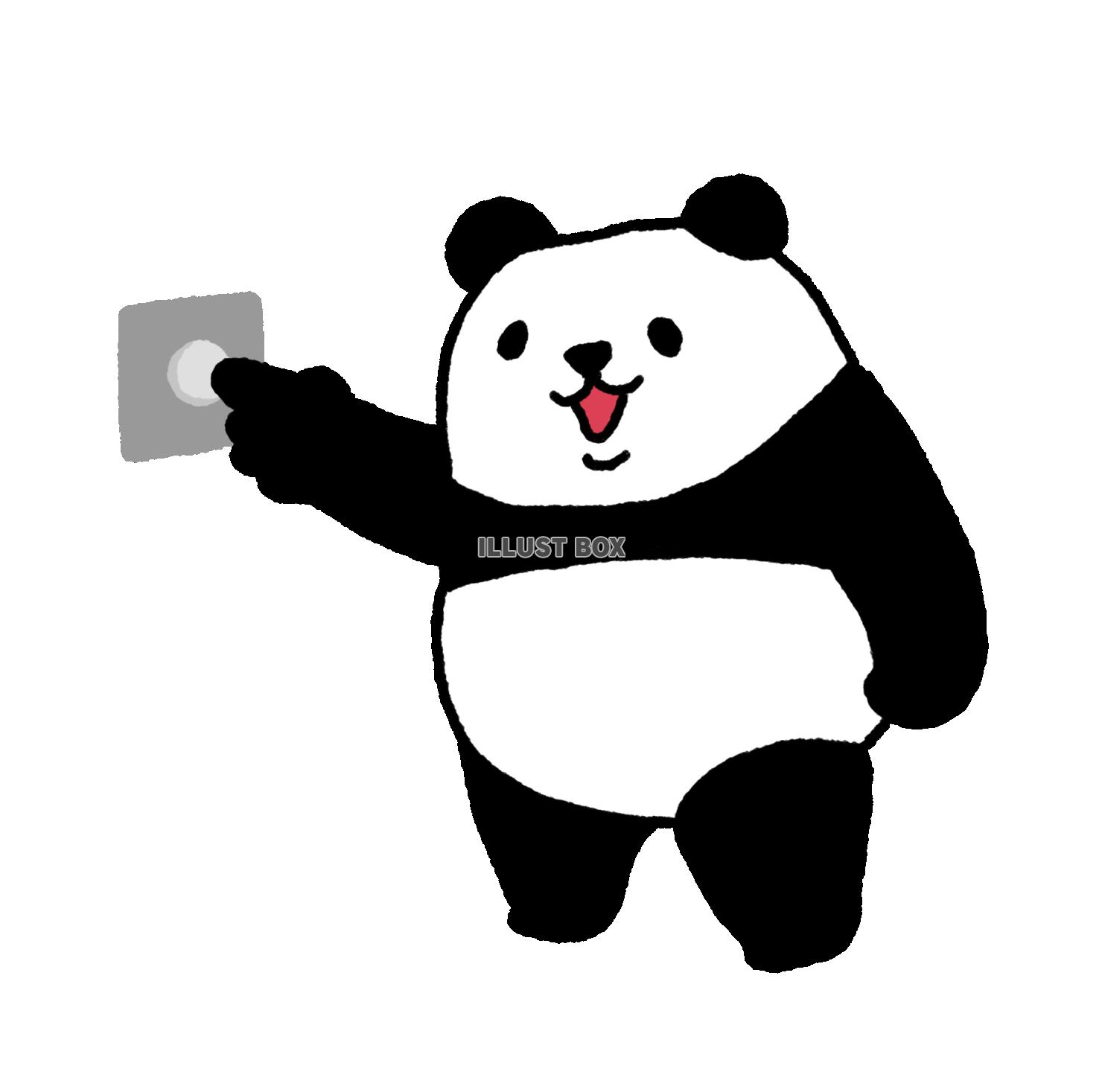 パンダシリーズ　ボタンオン