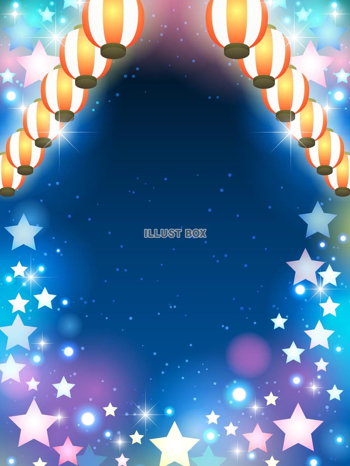 七夕、提灯、天の川、星、ゆめかわ、縦