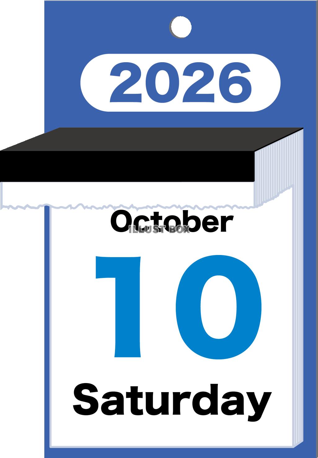 2026年の日めくりカレンダーのイメージ