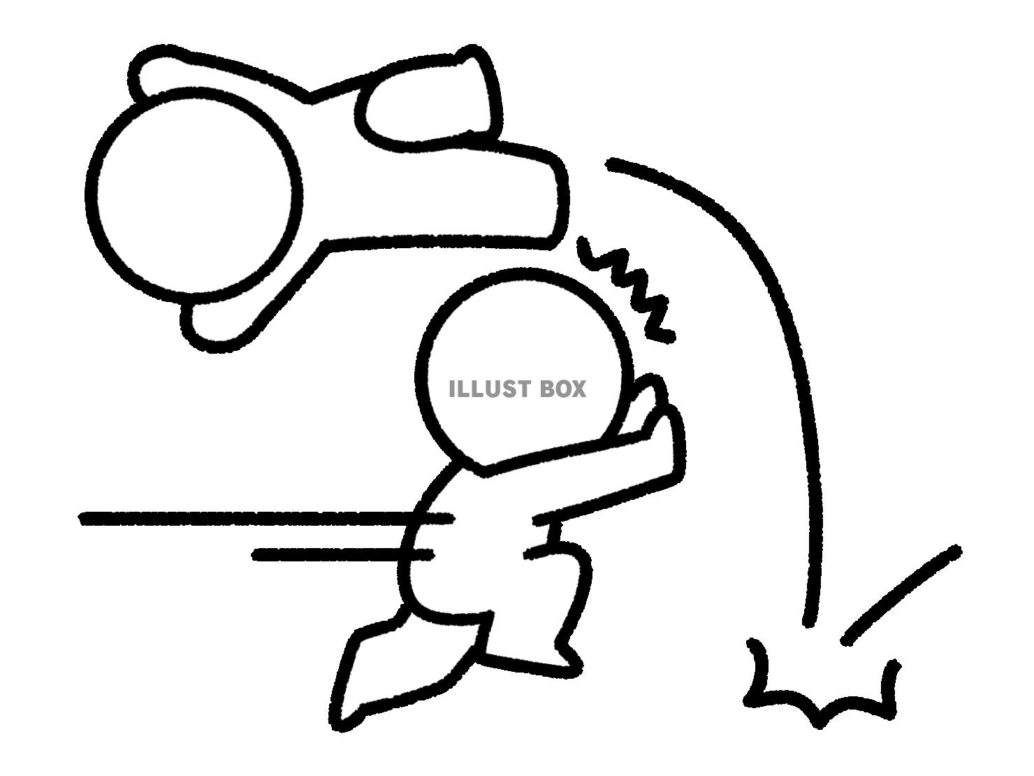 抱きつこうとする人を避ける棒人間