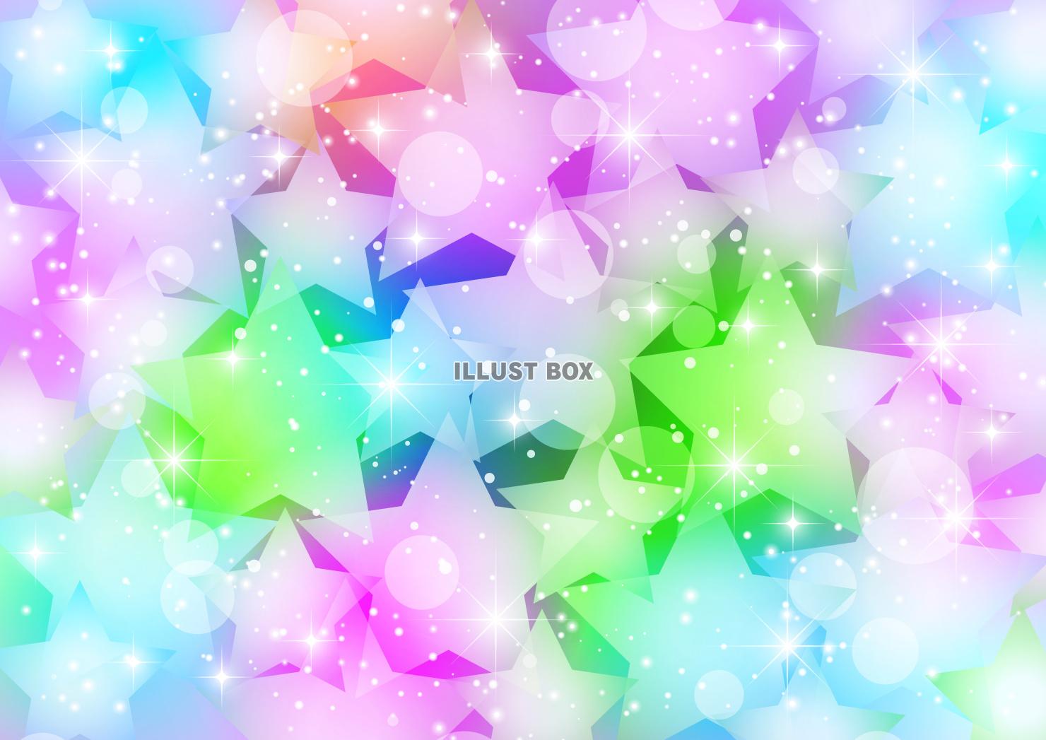 星、整列、カラフル、暗い、横