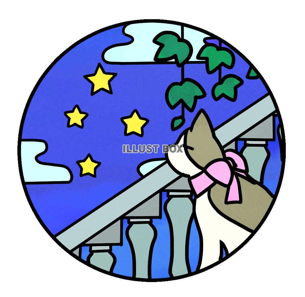 猫と星空のステンドグラス風イラスト