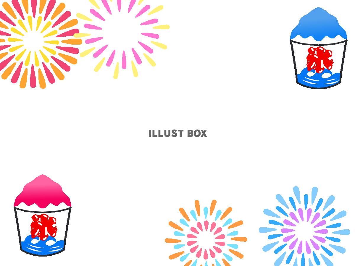 かき氷と花火フレーム　透過png