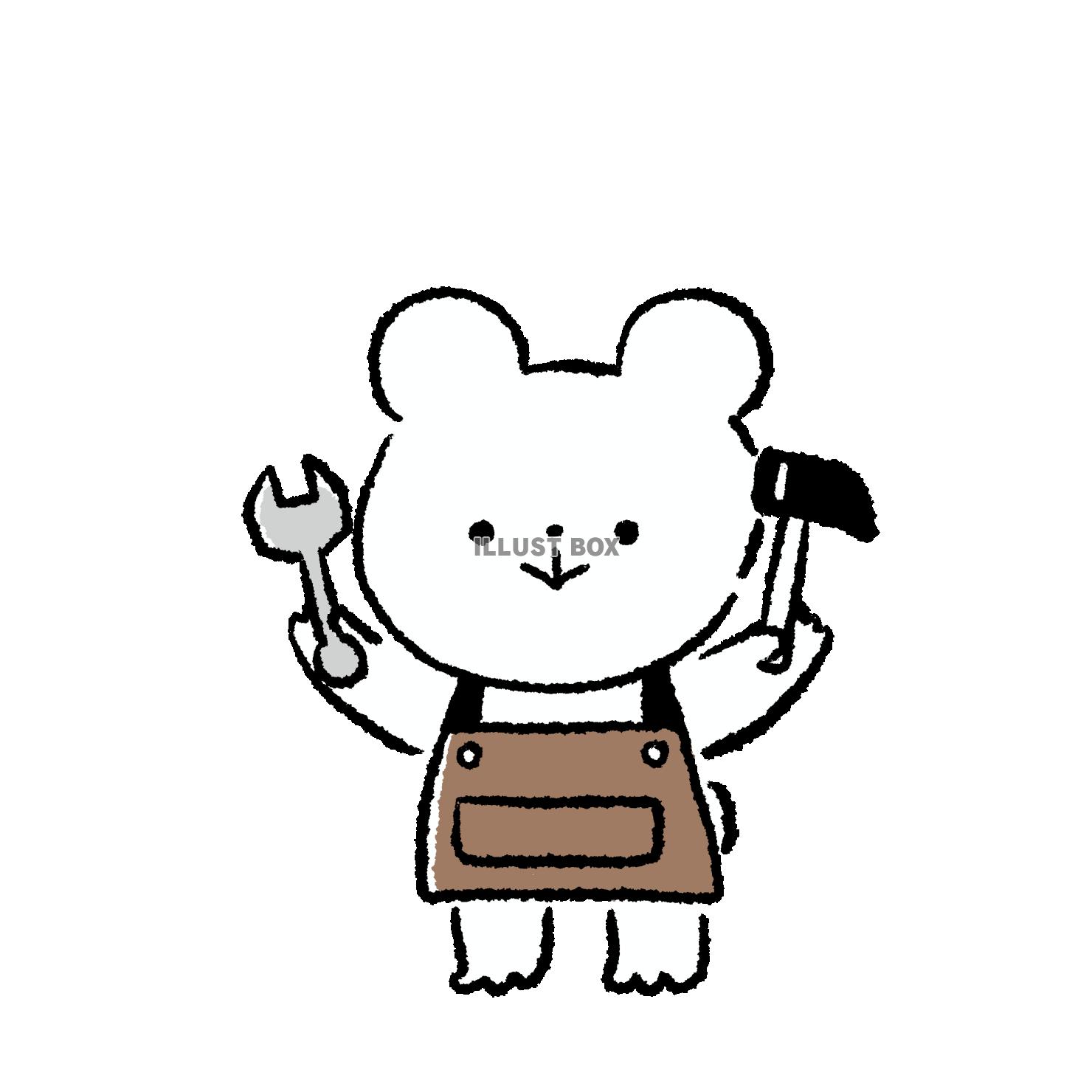 工具を持つくま