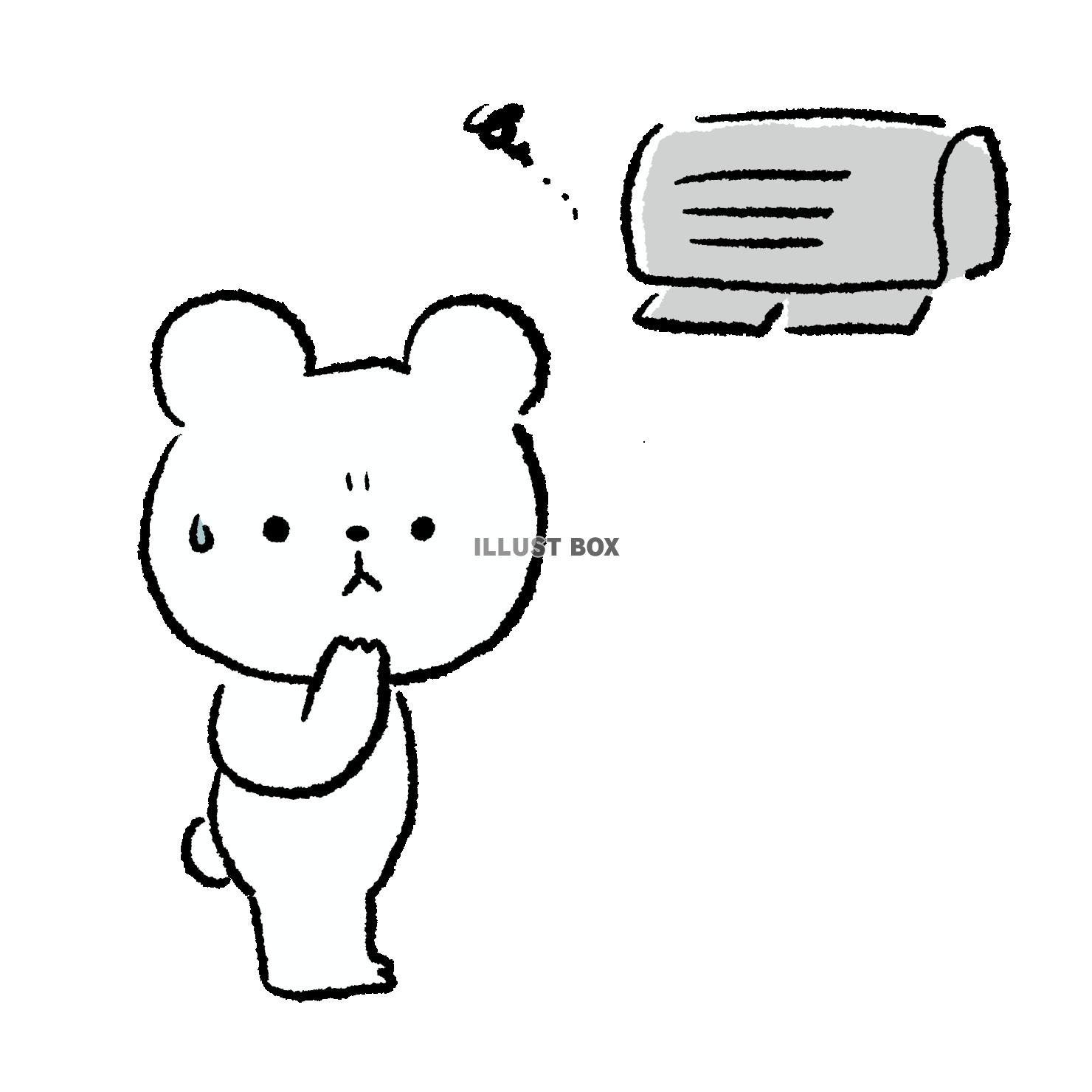エアコンがつかなくて困るくま
