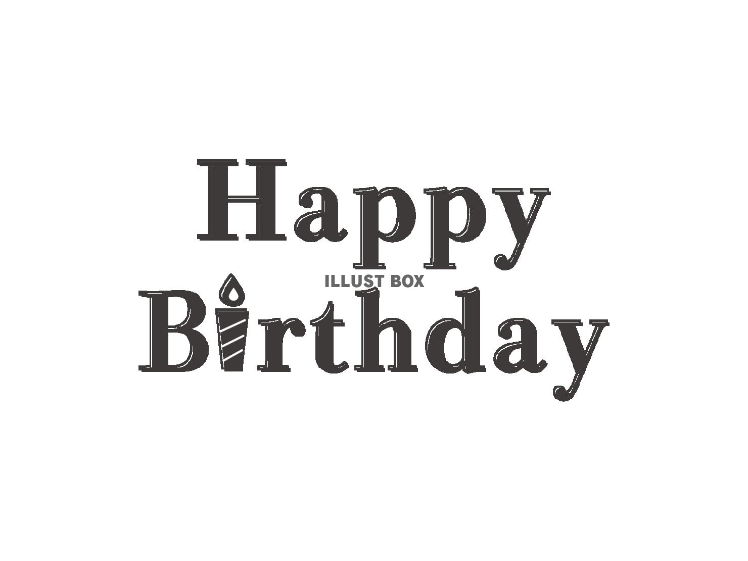 お洒落な誕生日カードのデザイン５