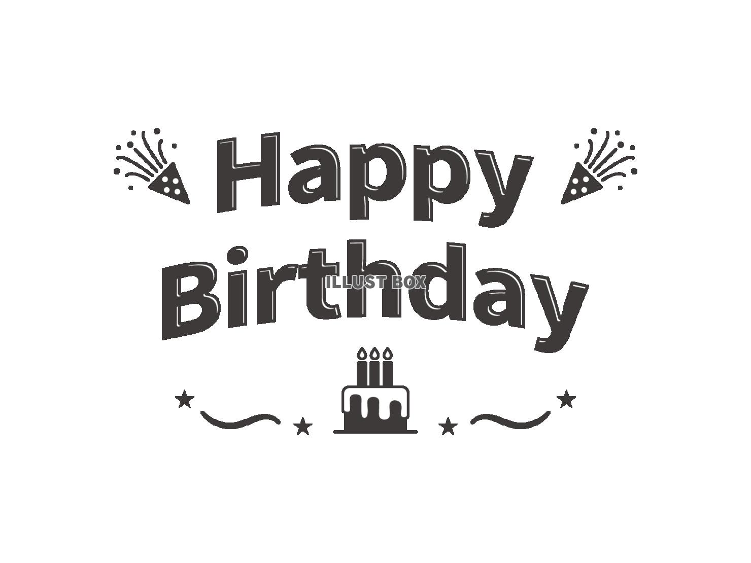 お洒落な誕生日カードのデザイン９