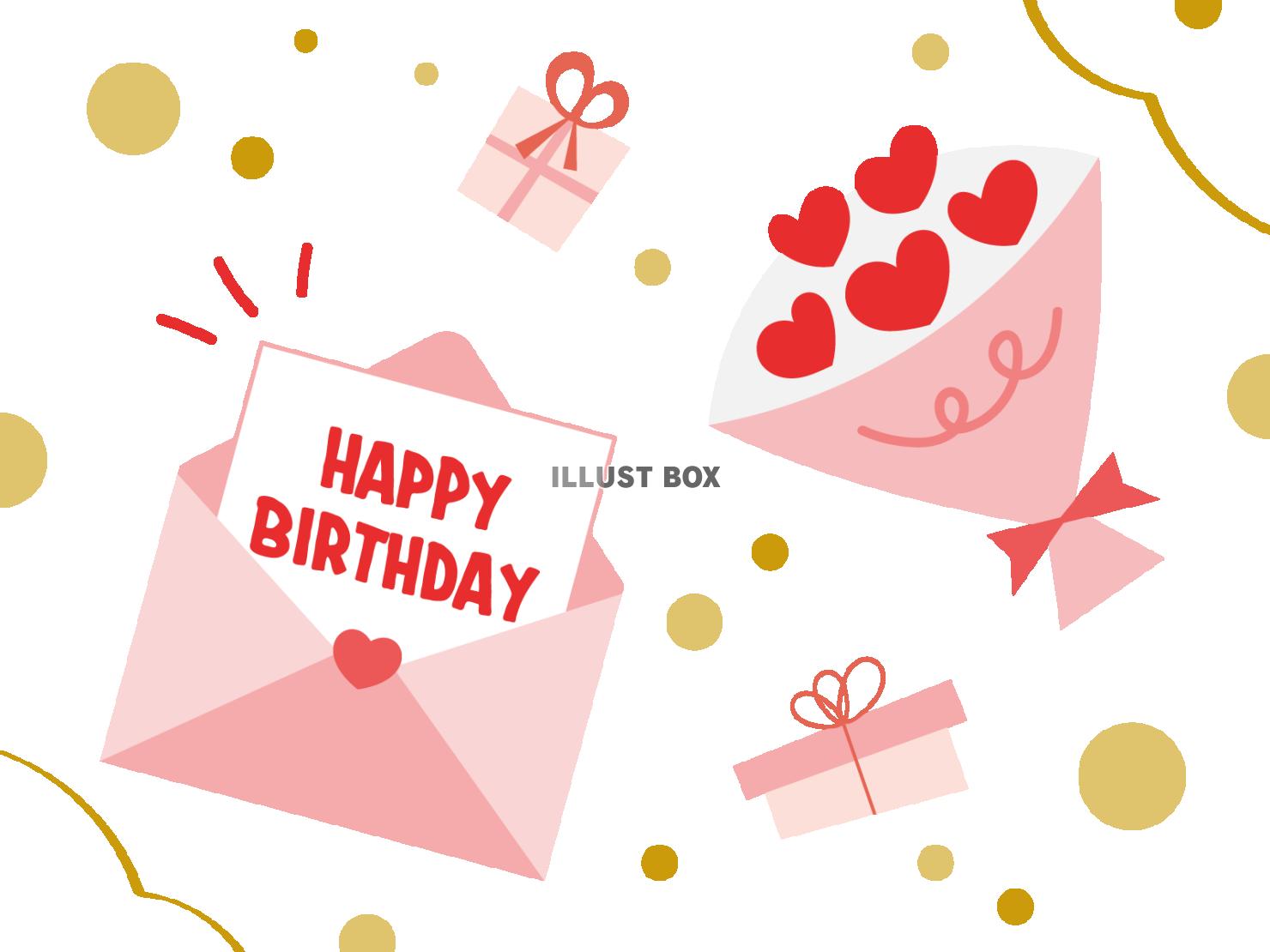 お洒落な誕生日カードのデザイン 13