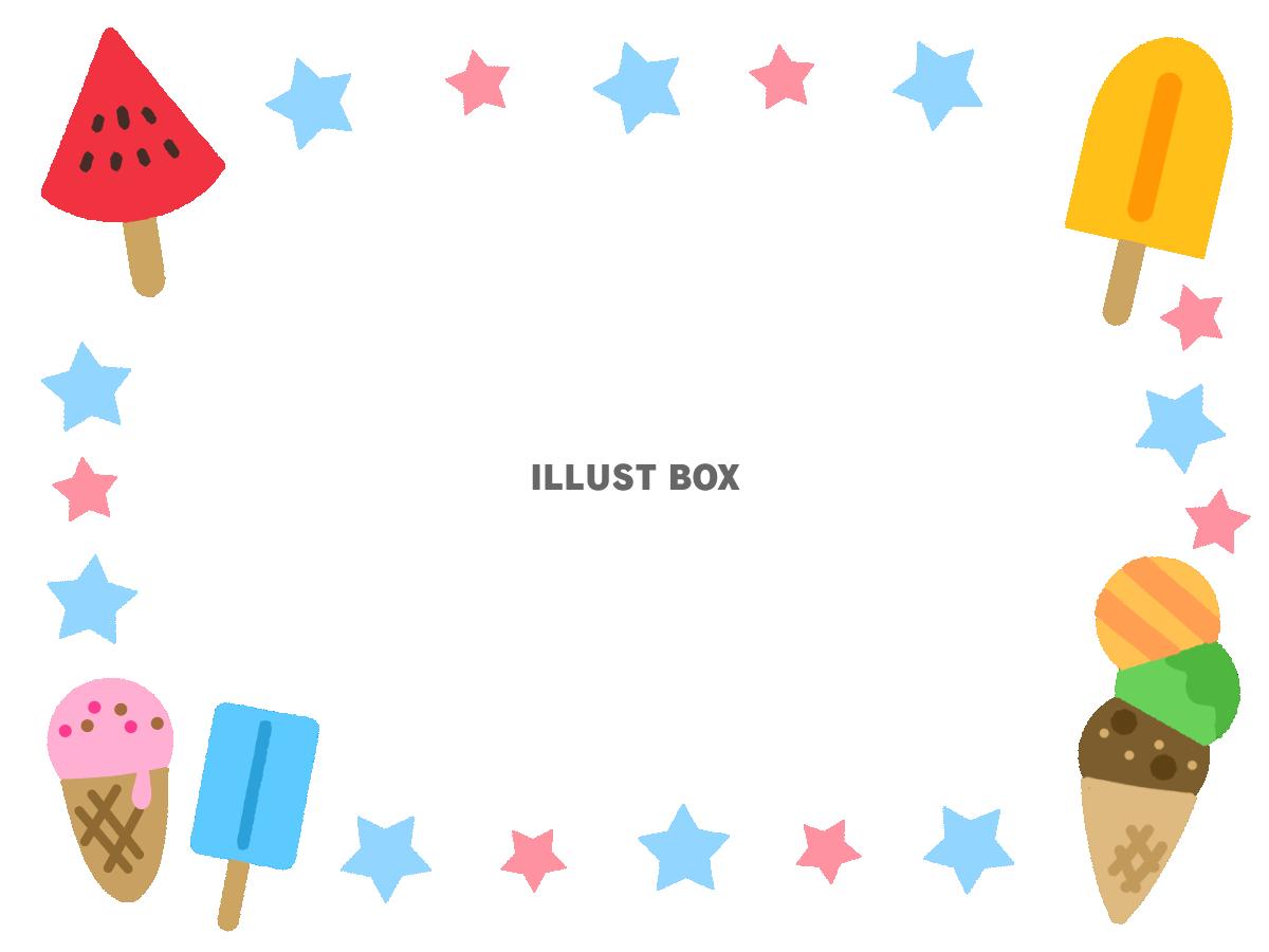 アイスクリームポップフレーム　透過png