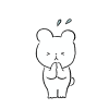 手を合わせるくま