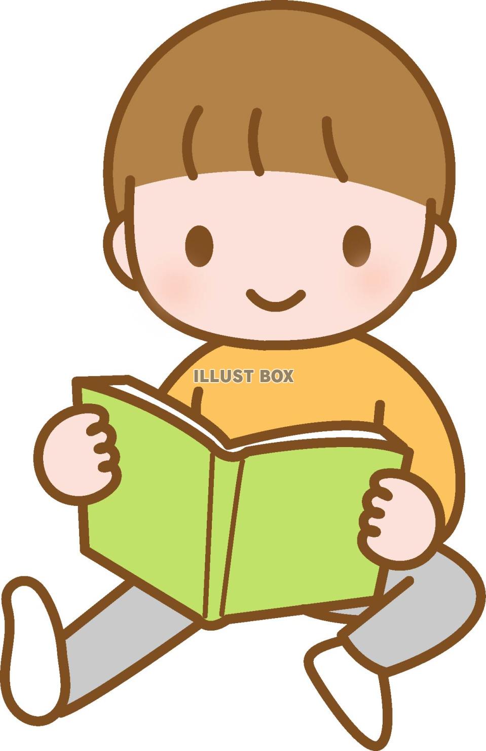 絵本や本を読む子ども