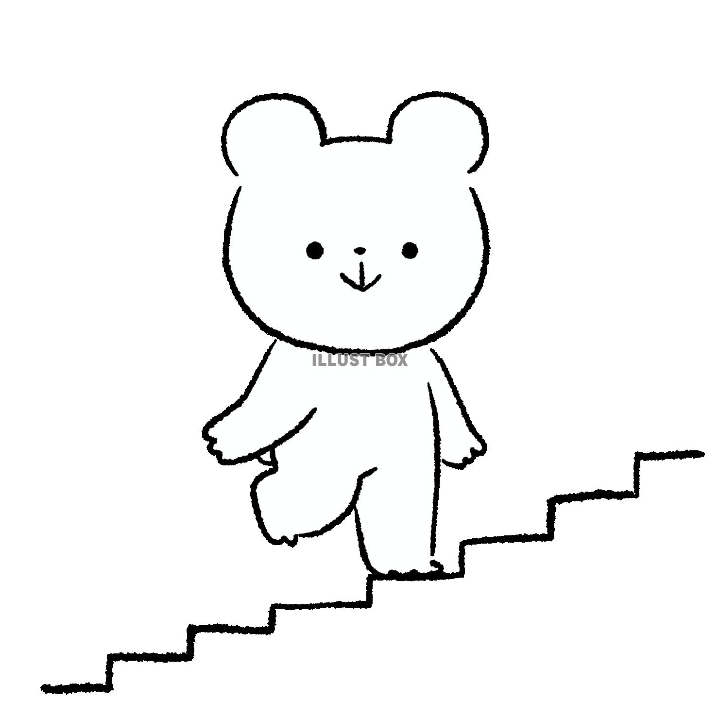 階段をのぼるくま