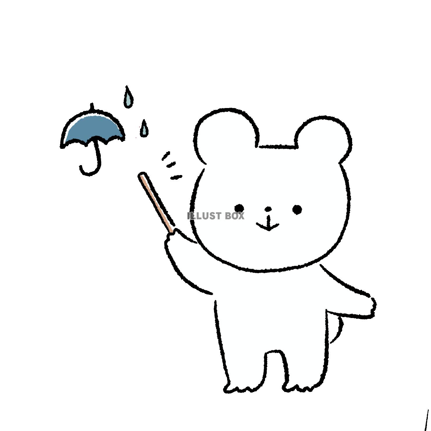 雨予報をするくま
