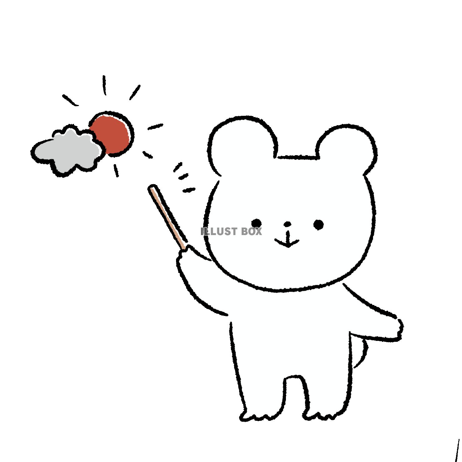 晴れ時々くもり予報をするくま