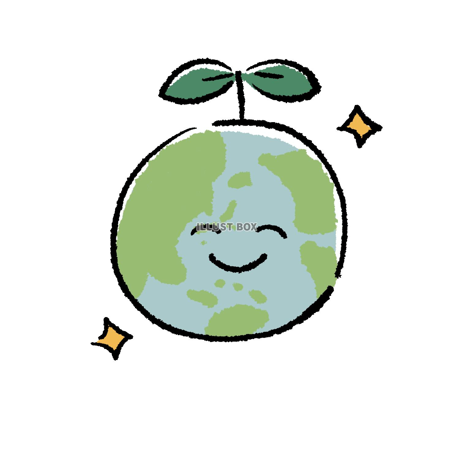 みどりの地球